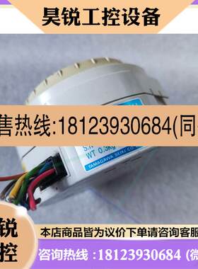 议价:TAMAGAWA多摩川 TA4541N 1201 东芝彩超轨