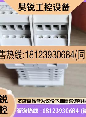 议价:伦茨LENZE,ETCHI016ACB,ETCHU016AC