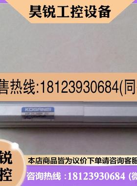 议价:原装 KOGANEI 小金井气缸 CDATS20400-678W