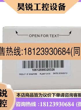 议价:1734-485ASC1734-485ASCK   全