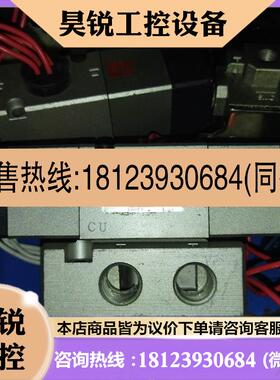 议价:VS4210 电磁阀 AC220V 可配底座 新