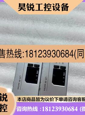 议价:KEYENCE基恩士传感器 LRW500C实物拍摄包