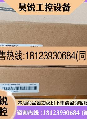 议价:汇川驱动器IS620PS2R8I-C (带canlink通讯