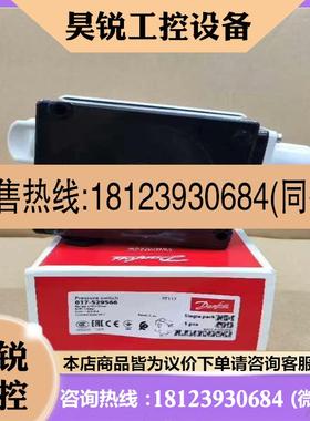 议价:RT117压力开关017-529566  正品原装