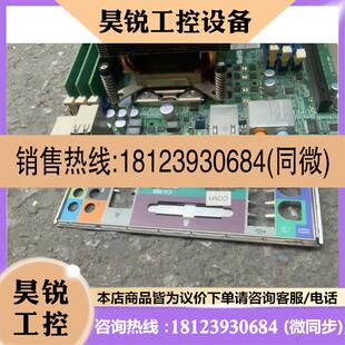 议价:超微 X8DAL3 双路1366服务器 工作站主板