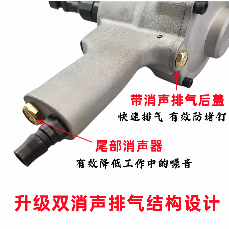 皇冠强力气动拉钉枪大三爪快拆手枪式拉铆抢抽芯铆钉枪铆钉钳