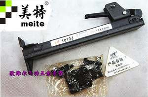 。原装美特1013J码钉枪 U形钉枪 枪槽 1013J弹夹 钉枪配件 枪架