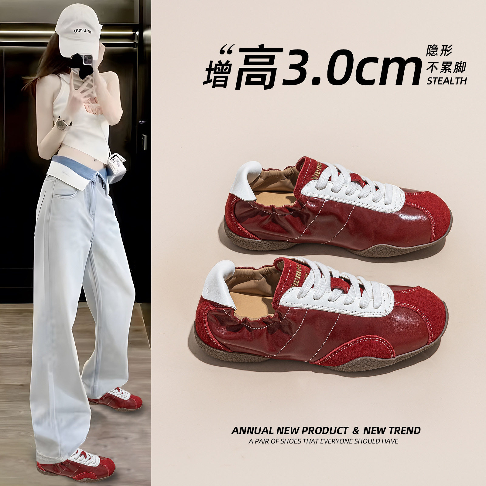 德训鞋女2026年秋冬季新款复古油蜡头层牛皮软底韩版网红百搭舒适