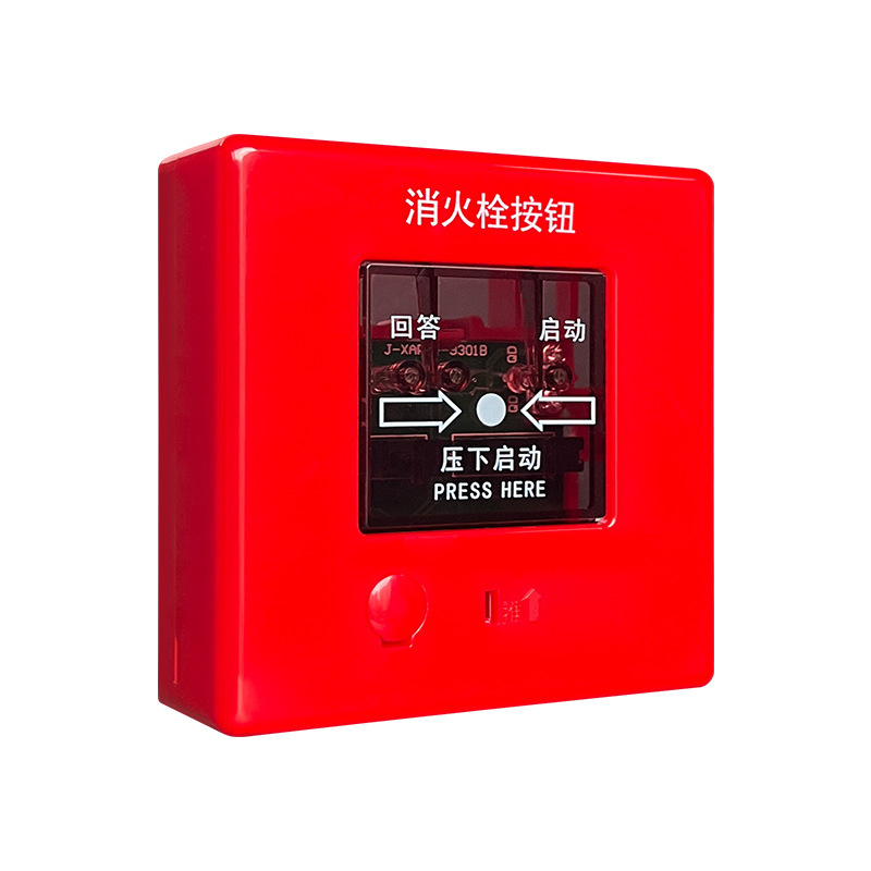 上海松江飞繁消火栓按钮J-XAPD-9301B消报