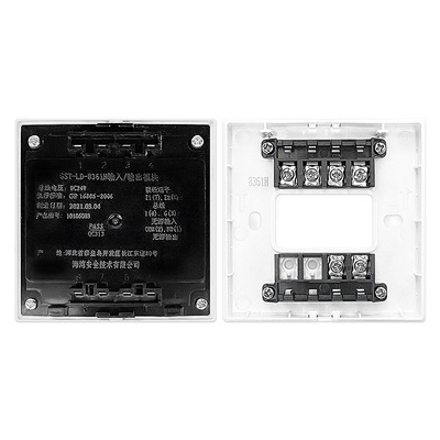 海湾GST-LD-8361H输入输出模块编码型