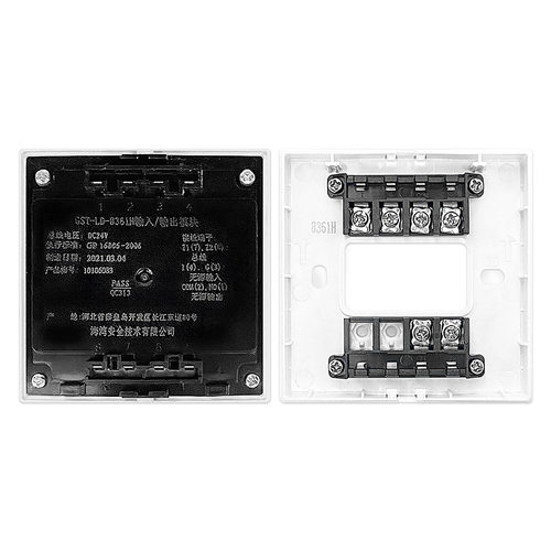 海湾GST-LD-8361H输入输出模块编码型