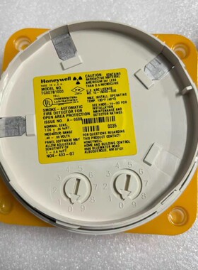 霍尼韦尔 TC807B1000离子烟感智能离子感烟探测器全新现货