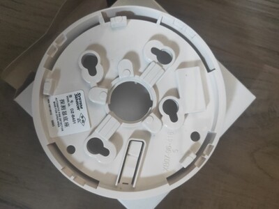 盛赛尔21551EIS/5151EIS烟温感配套底座B401底座