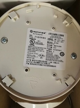NOTIFIER诺帝菲尔JTW-BD-FST-951G感温探测器FST-951G温感