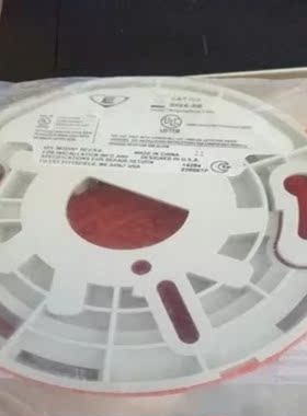 智能特征探测器标准底座 SIGA-SB