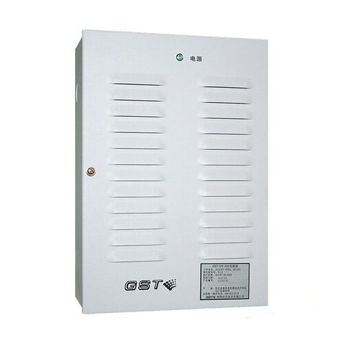 消防报警设备GST-DY-050智能电源箱消防专用电源24V联动电池