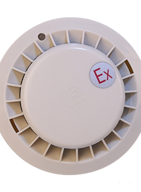 松江防爆EX点型光电感烟火灾探测器JTY-GD-9002-E（3000型）