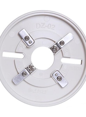 GST消防DZ-02通用底座温感G3N烟感G3T感温感烟报警GST601 G1