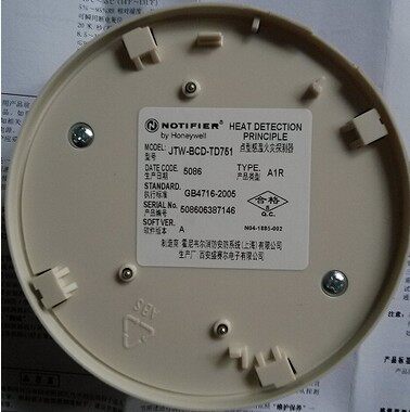 NOTIFIER诺帝菲尔JTW-BCD-TD751普通非编址感温探测器