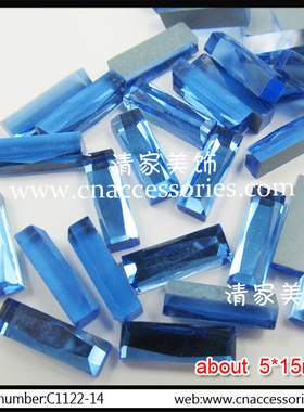 5*15mm长方形玻璃镜面手机壳diy贴钻材料手工发饰diy配件异形钻