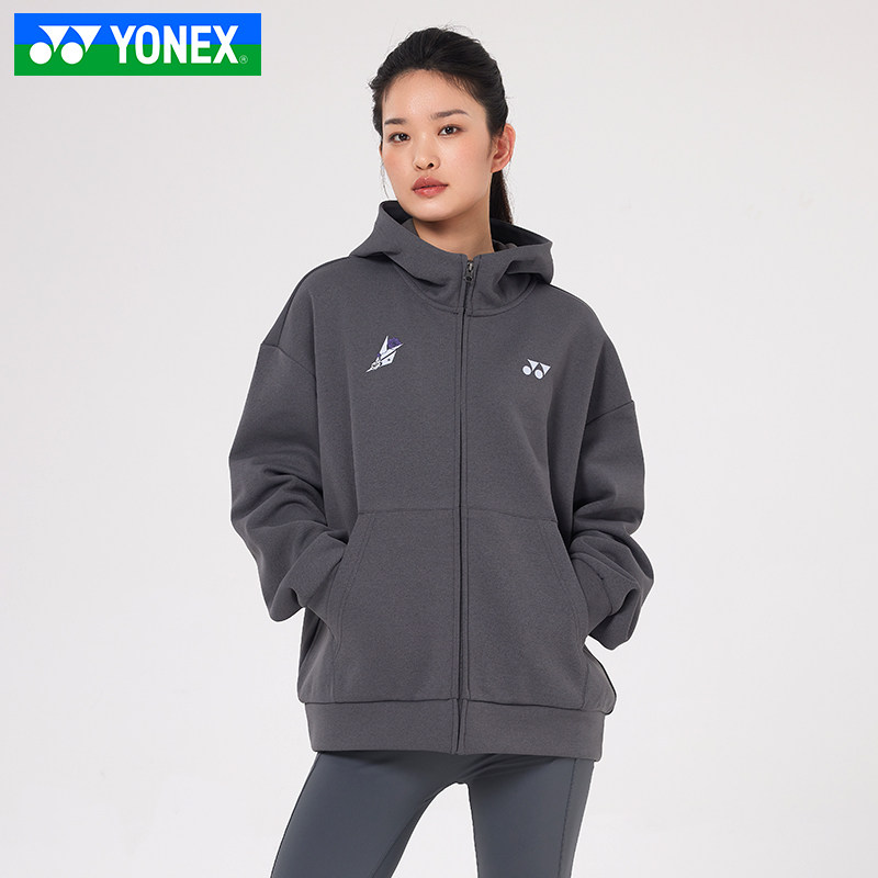 尤尼克斯羽毛球服yy林丹系列套装图片