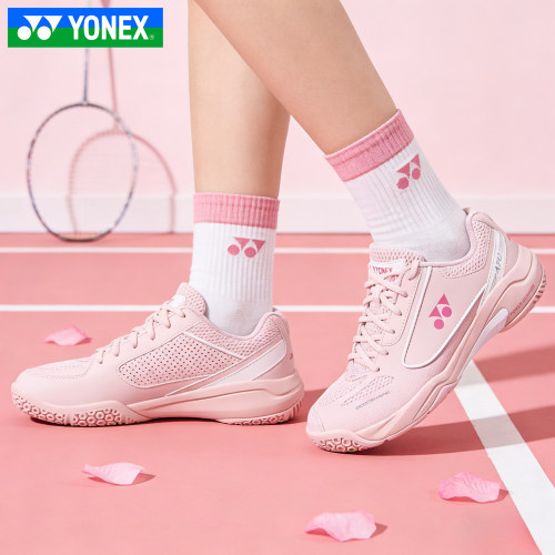 YONEX尤尼克斯网羽毛球鞋男女运动yy训练鞋子打球防滑耐磨SHB470