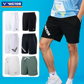 VICTOR威克多胜利羽毛球短裤 20201 透气宽松运动短裤 男女夏季 薄款