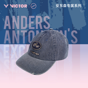VICTOR威克多羽毛球帽安东森系列防晒健身跑步运动鸭舌帽VC2607AA