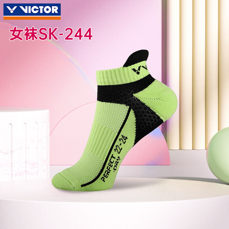 VICTOR威克多羽毛球袜胜利女夏天船袜吸汗透气毛巾底运动袜SK244