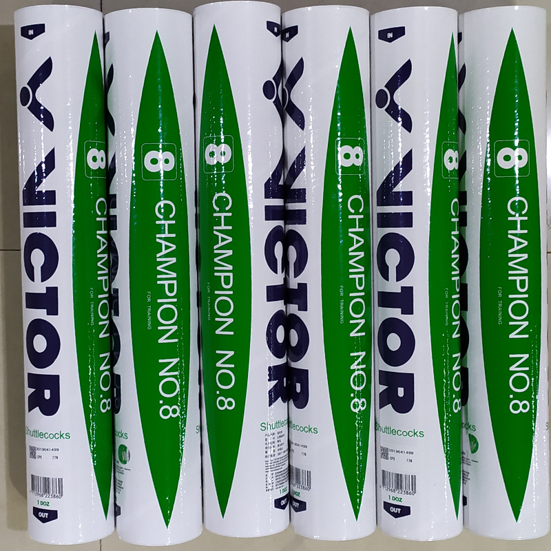 VICTOR维克多羽毛球12只装比赛8