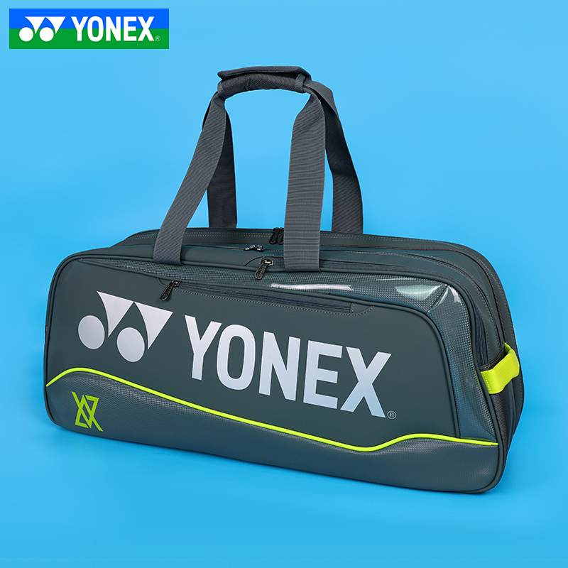 YONEX尤尼克斯羽毛球包独立鞋仓运动多功能大容量矩形方包BA02531