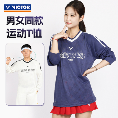 男女生活系列针织运动长袖T恤