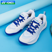 YONEX尤尼克斯网羽毛球鞋 子yy男女运动透气防滑耐磨包裹缓震CFT2
