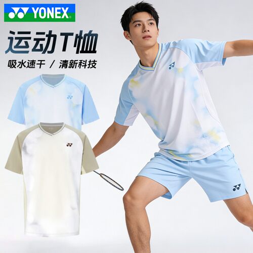 尤尼克斯运动T恤男女款26新款