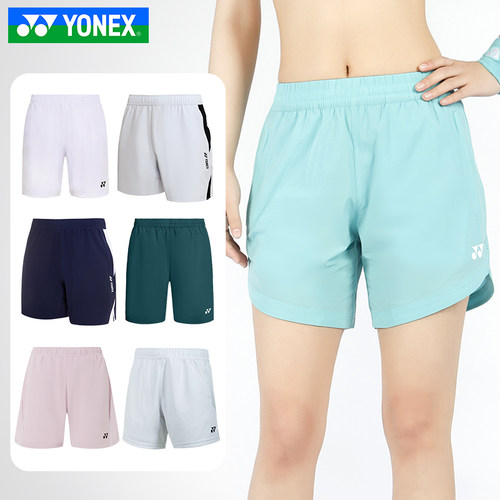YONEX尤尼克斯YY羽毛球服女款运动短裤吸汗透气220194BCR