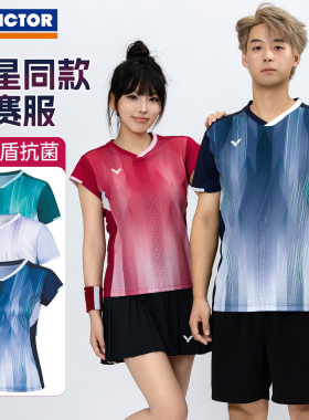 VICTOR威克多羽毛球服胜利大赛款男女针织运动短袖T恤T-60002TD
