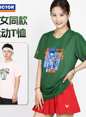 VICTOR威克多胜利羽毛球服男女训练系列针织运动短袖T恤T-55005