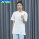 YONEX尤尼克斯羽毛球服26新款 男女款 透气速干运动T恤1151026BCR