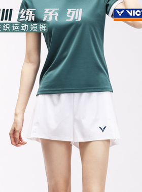 victor威克多胜利羽毛球服女款透气防走光运动休闲短裤R51211
