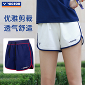 俱乐部VICTOR威克多羽毛球服胜利女生梭织运动短裤 5519VBC