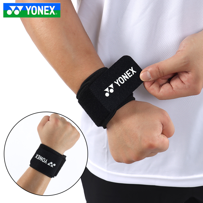 羽毛球运动护腕尤尼克斯