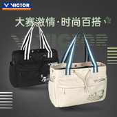 VICTOR胜利羽毛球包威克男女款 多功能运动托特包单肩手提包BG5926