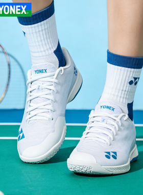 YONEX尤尼克斯羽毛球鞋男女YY超轻5代专业比赛运动鞋SHB-AZ2MEX
