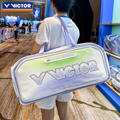 VICTOR威克多羽毛球包胜利旗舰系列大容量多功能运动矩形包BR9616
