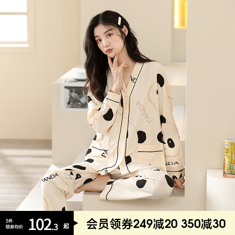润微100%棉睡衣女士秋冬季熊猫可爱女睡衣套装2024秋冬新款家居服