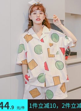 润微仿真丝绸薄款可外穿家居服
