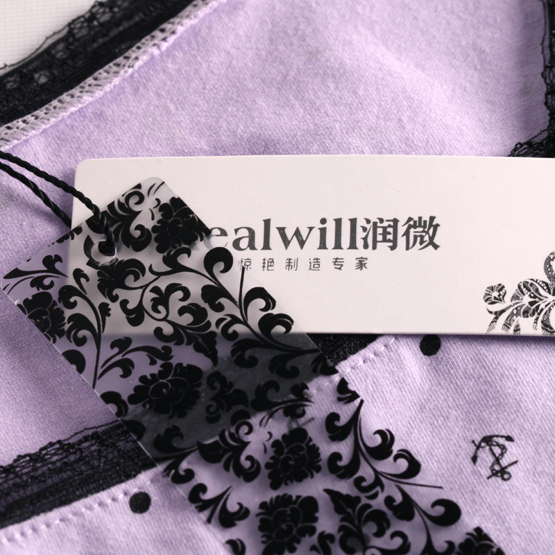 Sous-vêtement chaud REALWILL en coton - Ref 768345 Image 3