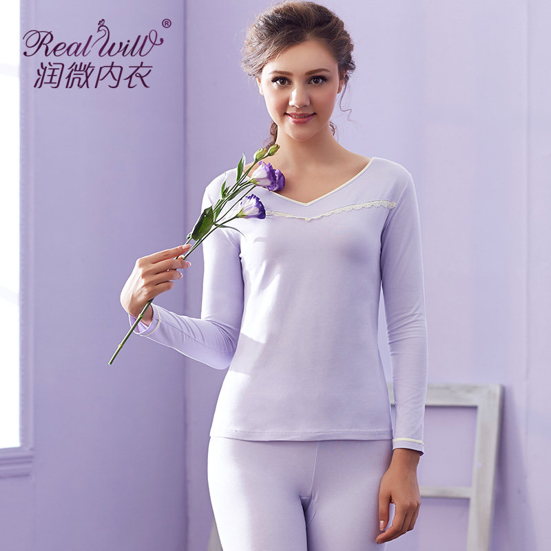 Sous-vêtement chaud jeunesse REALWILL en coton - Ref 768369 Image 1