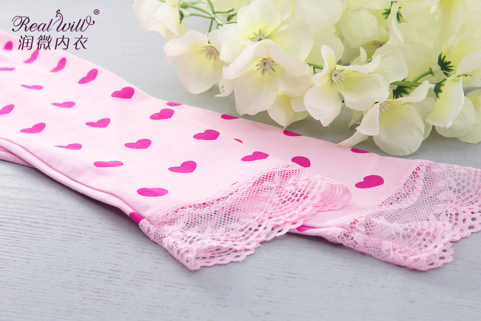 Sous-vêtement thermo jeunesse REALWILL en coton - Ref 768317 Image 4