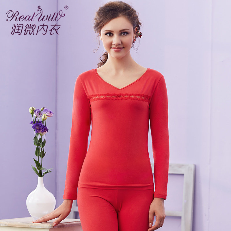 Sous-vêtement chaud jeunesse REALWILL en coton - Ref 768325 Image 1